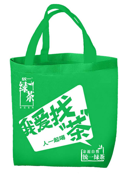 西昌购物袋订做