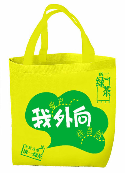 西昌购物袋批发