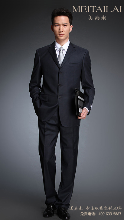 西昌男士西装设计