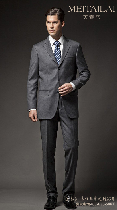 西昌男士西装订购