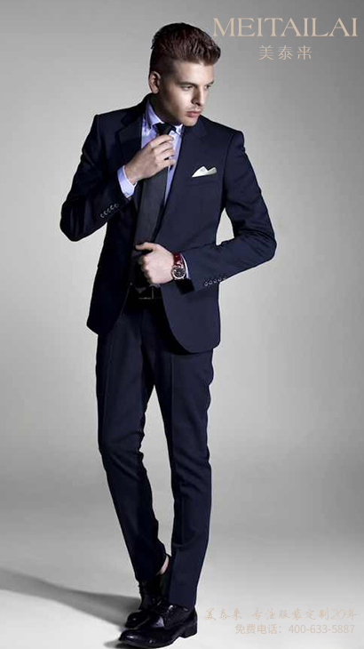 西昌男士西装制作