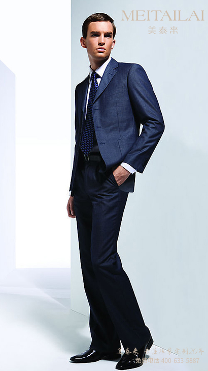 西昌男士西服设计