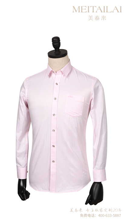 西昌个性衬衫供应