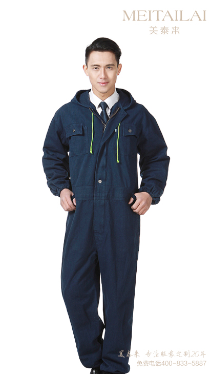 西昌连体工作服加工
