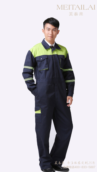 西昌连体工作服定制