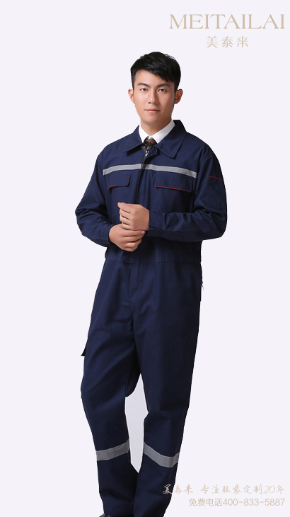 西昌连体工作服批发