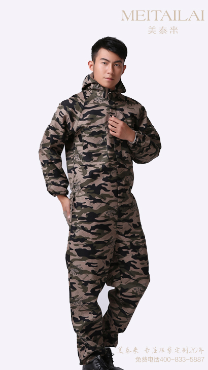 西昌连体工作服订做