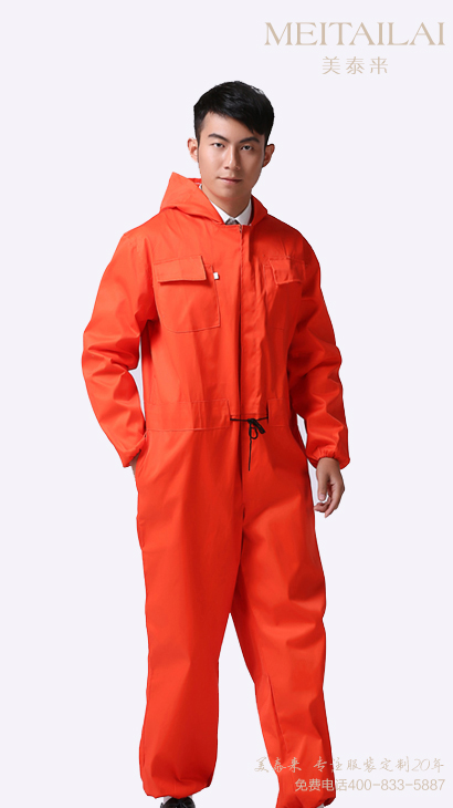 西昌连体工作服订购