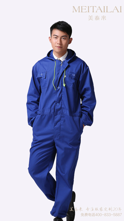 西昌连体工作服定做