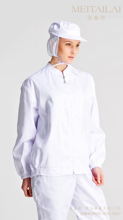 西昌食品洁净服定制