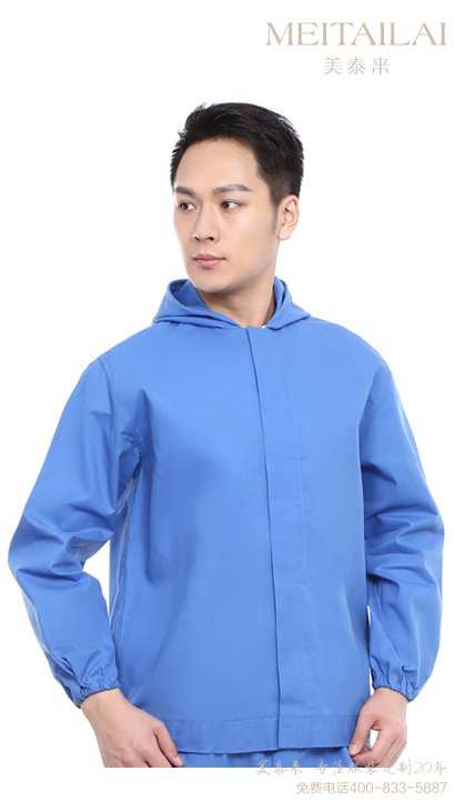 西昌食品洁净服订做