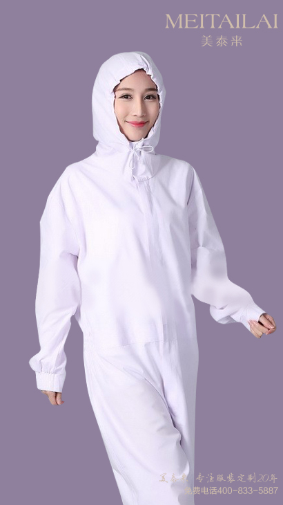 西昌食品洁净服加工