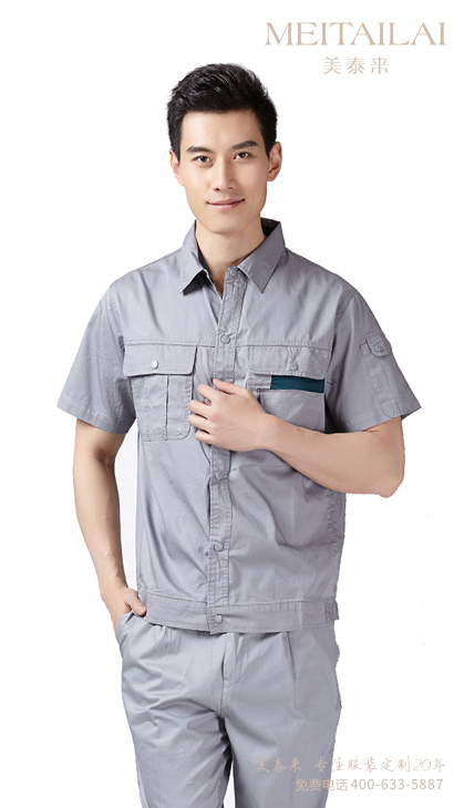 西昌加油(气)防静电服批发