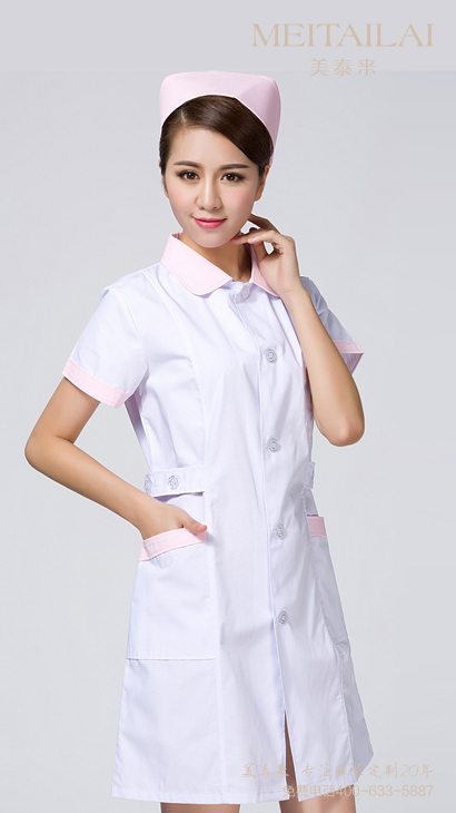 西昌医疗美容服定做