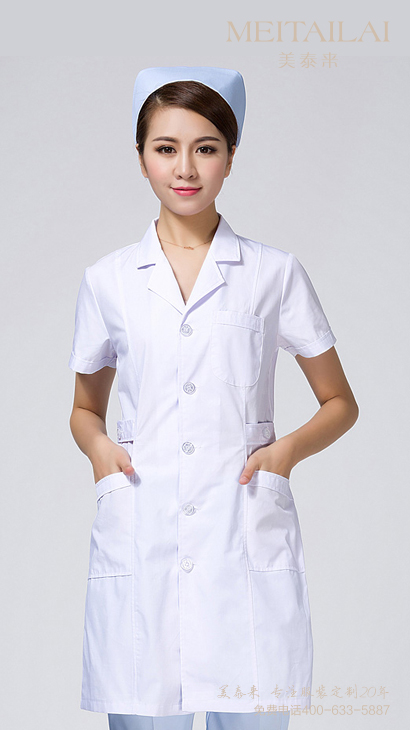 西昌医疗美容服订购