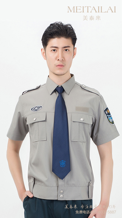 西昌物业保安服生产