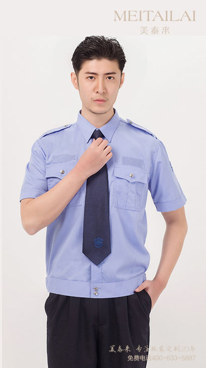 西昌物业保安服订制