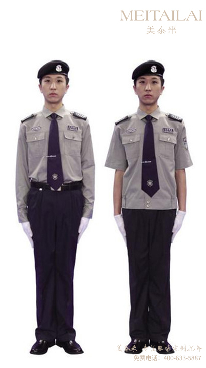 西昌物业保安服量身定制