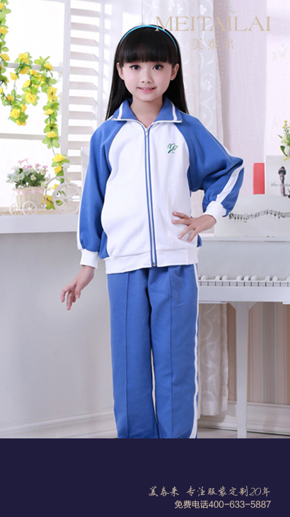 西昌小学生校服批发