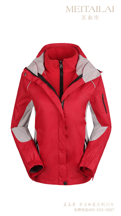  西昌可拆卸冲锋衣团购 
