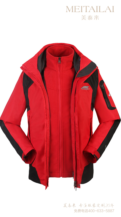  西昌可拆卸冲锋衣订做 