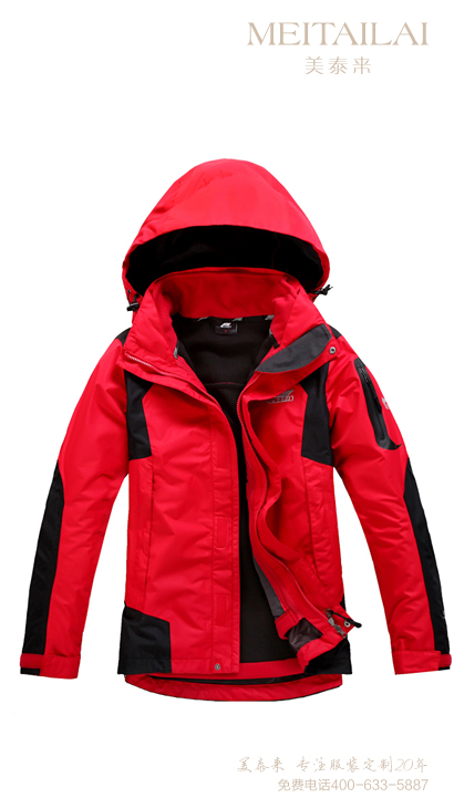 西昌可拆卸冲锋衣订制
