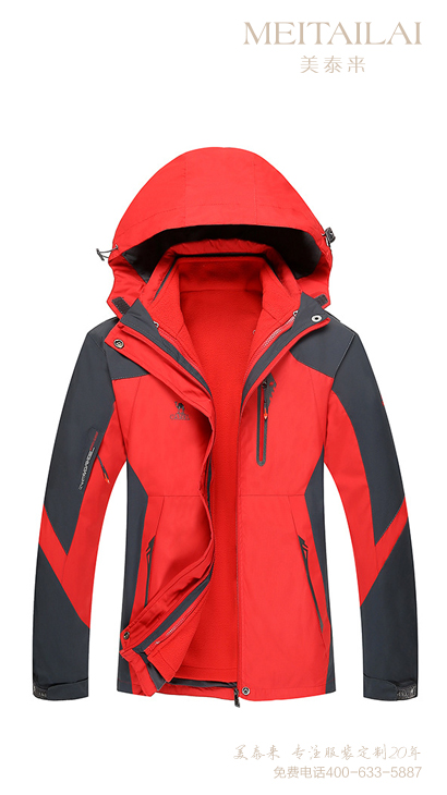  西昌可拆卸冲锋衣定做 