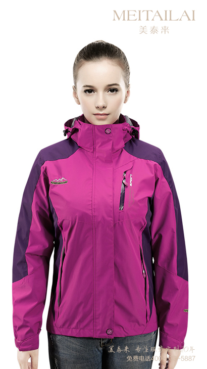 西昌可拆卸冲锋衣批发