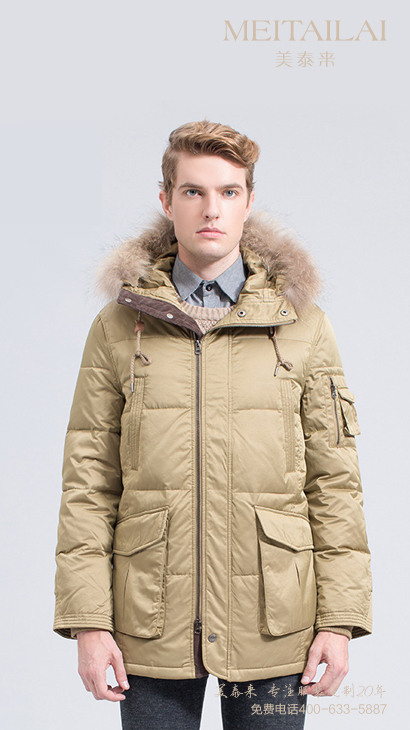 西昌羽绒服设计