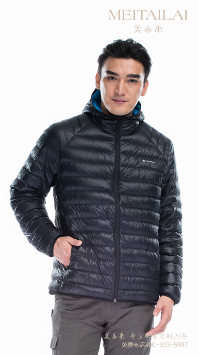 西昌羽绒服制作