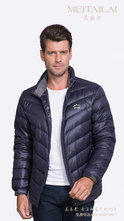西昌羽绒服定制