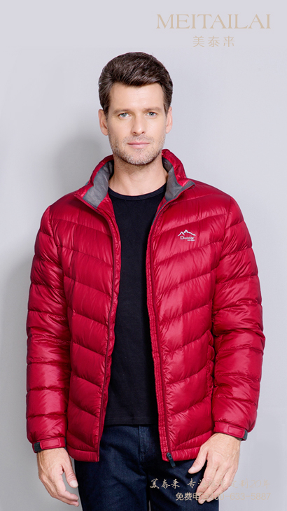  西昌羽绒服订制 