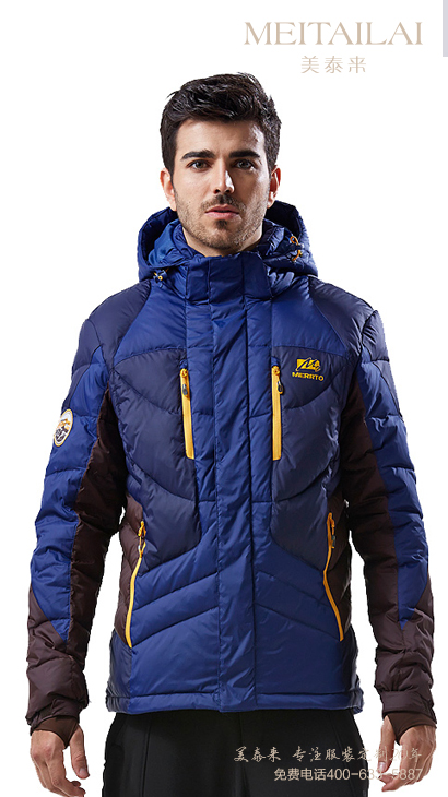  西昌羽绒服定做 