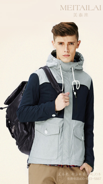  西昌棉衣棉服制作 