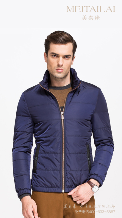  西昌棉衣棉服订制 