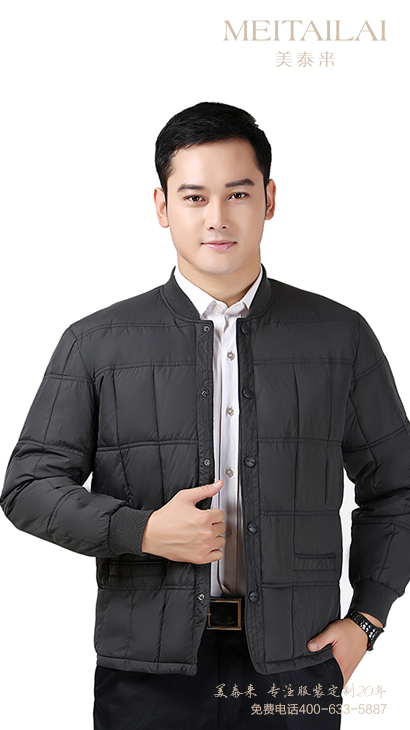 西昌棉衣棉服团购