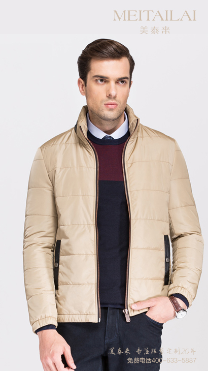 西昌棉衣棉服批发