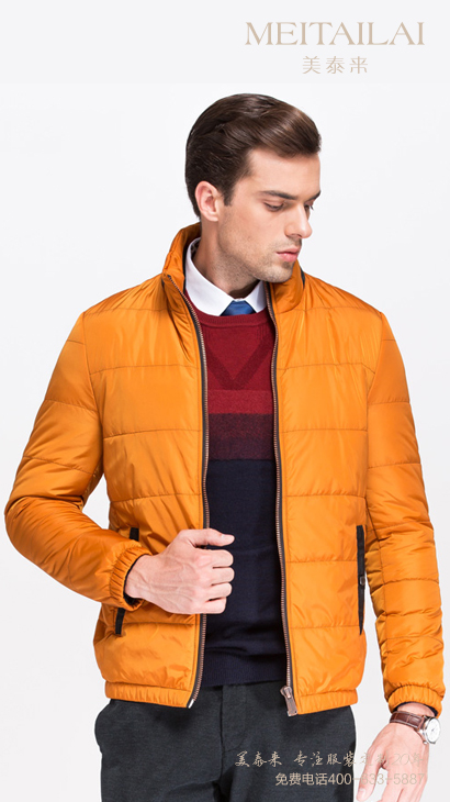 西昌棉衣棉服定制