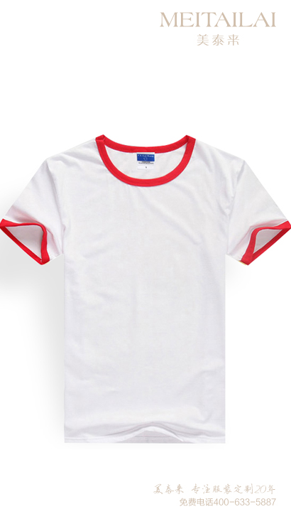 西昌T恤文化衫团体批发