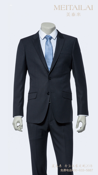  成品男士西装7 