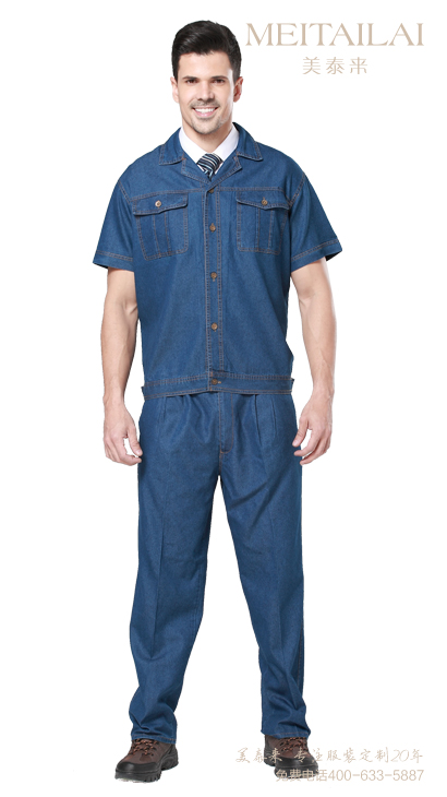  成品短袖工作服3 