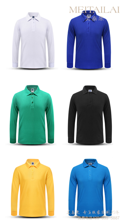  成品Polo衫3 