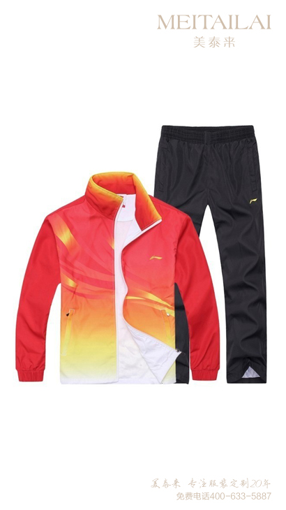  成品篮球足球服5 