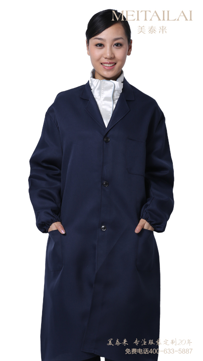  成品涤棉大褂2 